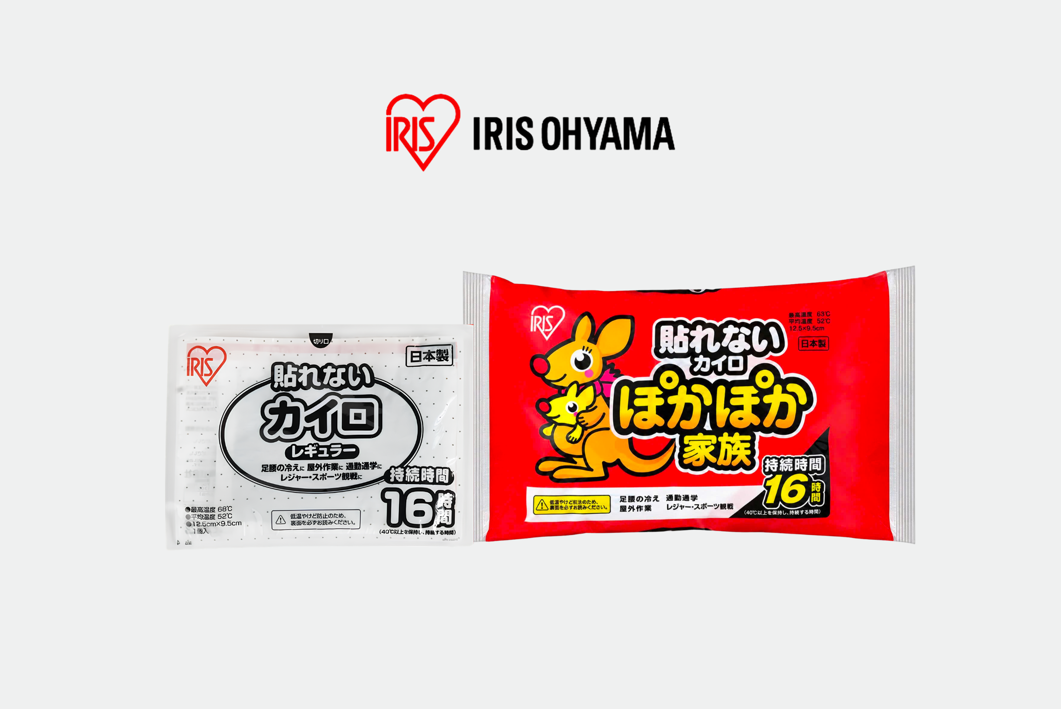 Miếng giữ nhiệt không dán IRIS OHYAMA Poka Poka Kazoku